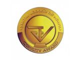 อย. ควอลิตี้ อวอร์ด (Thai FDA Quality Award)